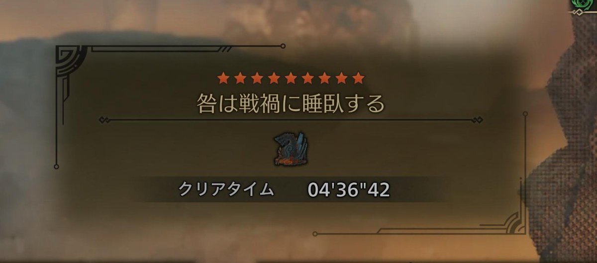 miguuuus's tweet photo. はやい！すごい！( `ω´ )
たぶん誰かが何かをしてくれてる🙏わからなくてごめんだけど感謝です🙏 https://t.co/okl2vQBwPM