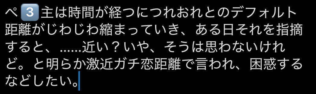 ppp_0140's tweet photo. https://t.co/dgimysxxvH