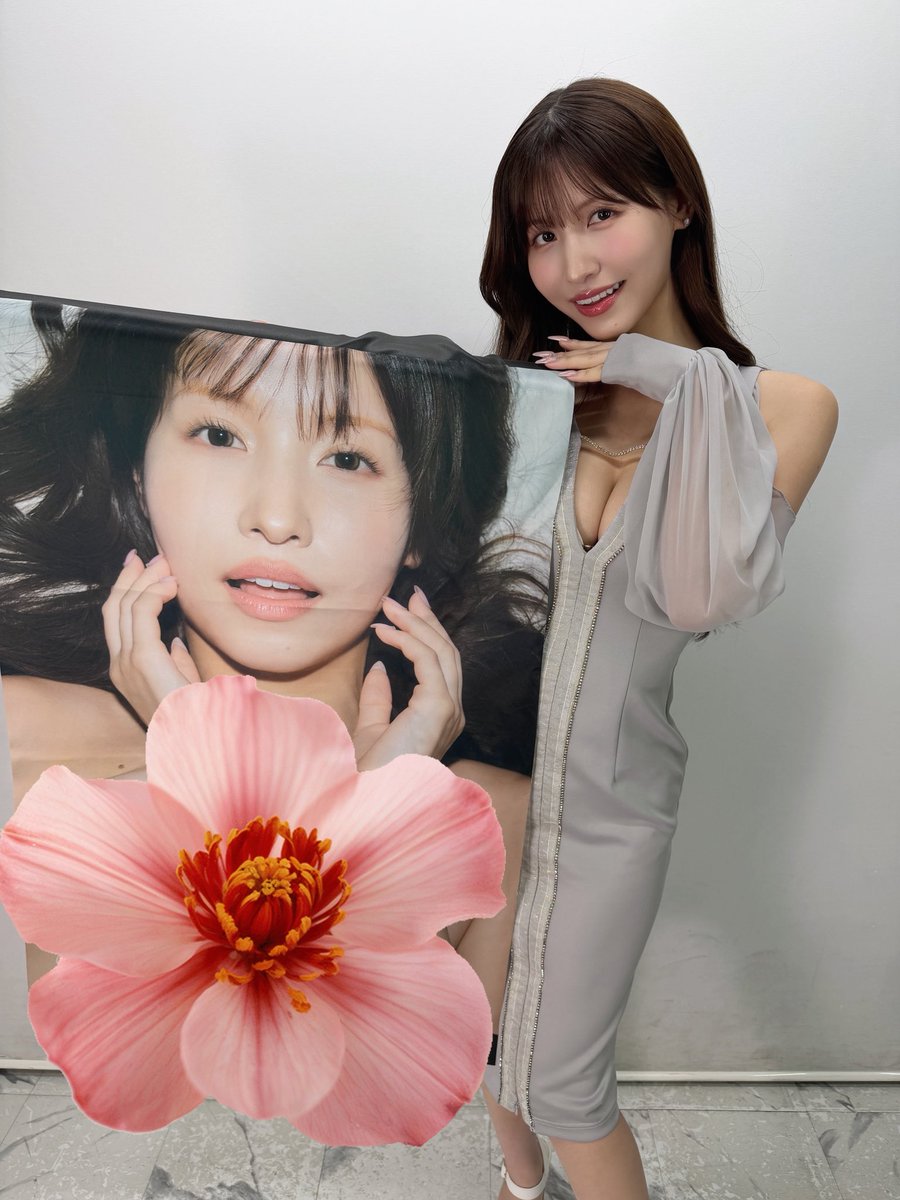 torareti's tweet photo. でっかいんです。

大迫力のA賞タペスト��ー。 https://t.co/Ozcjopz4CM