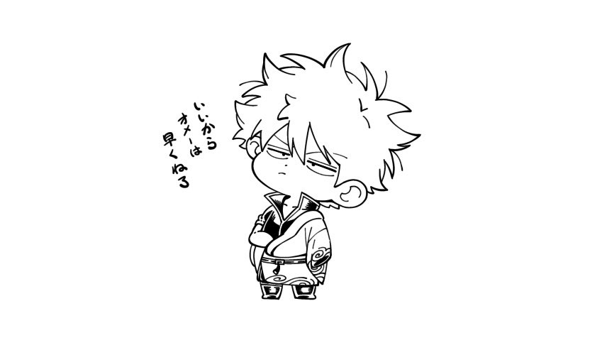 yubi_nui21's tweet photo. 悪あがき https://t.co/BgjUASKIQh