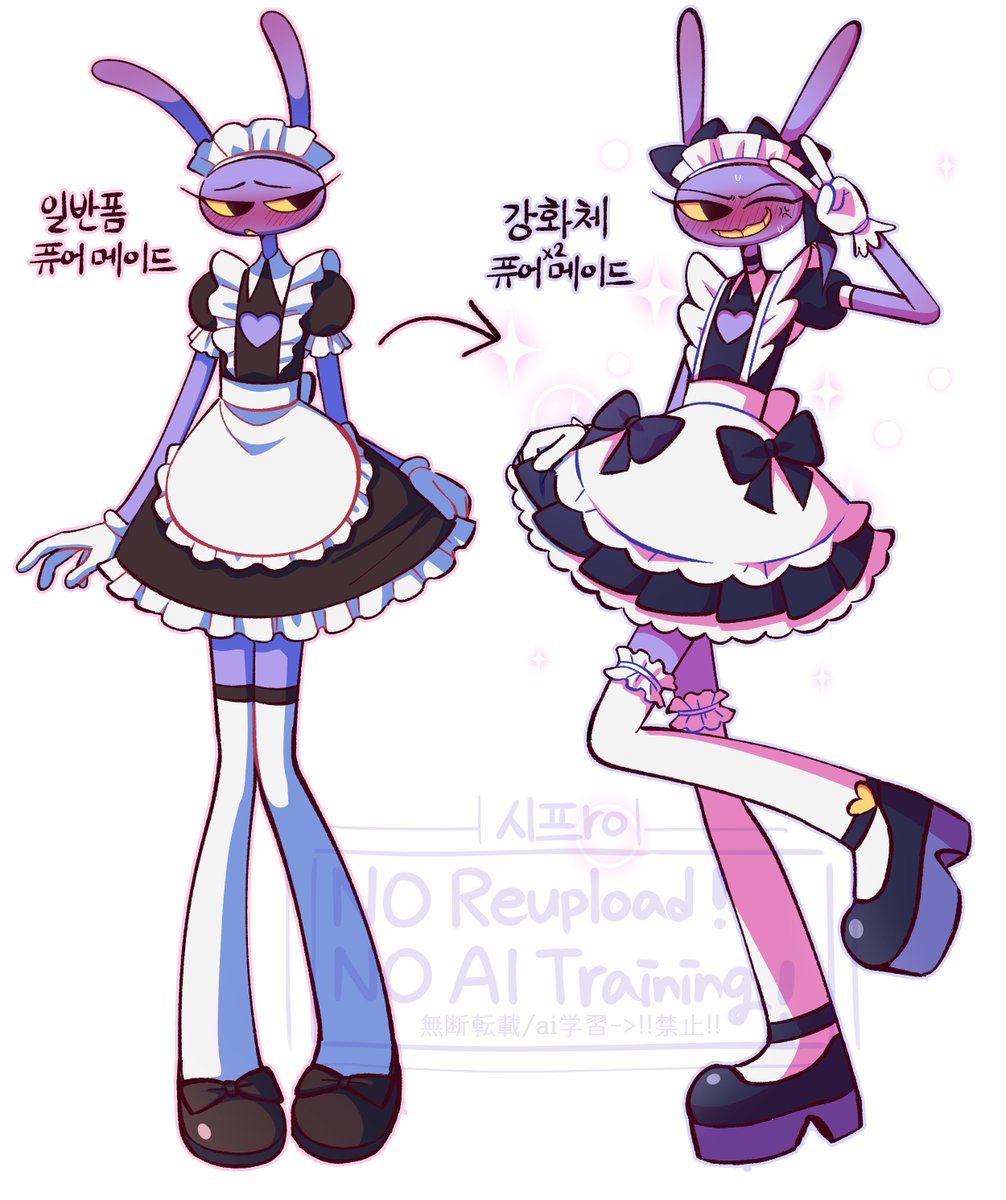 shukki7777's tweet photo. 그냥 이렇게 느껴짐 https://t.co/uJoK2N3Nif