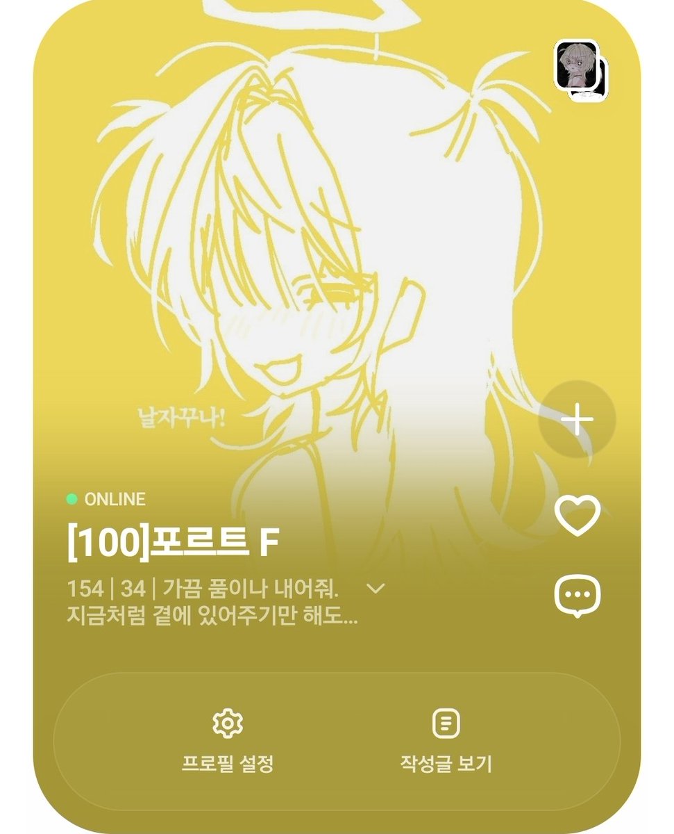 TaeKwa_'s tweet photo. #알페커_엔딩
#아빠_저는_왜_태어났나요
내가누군지 모르느냐
ㄴ 네
포르트 오너엿읍니다... https://t.co/eJyS48Vtrj