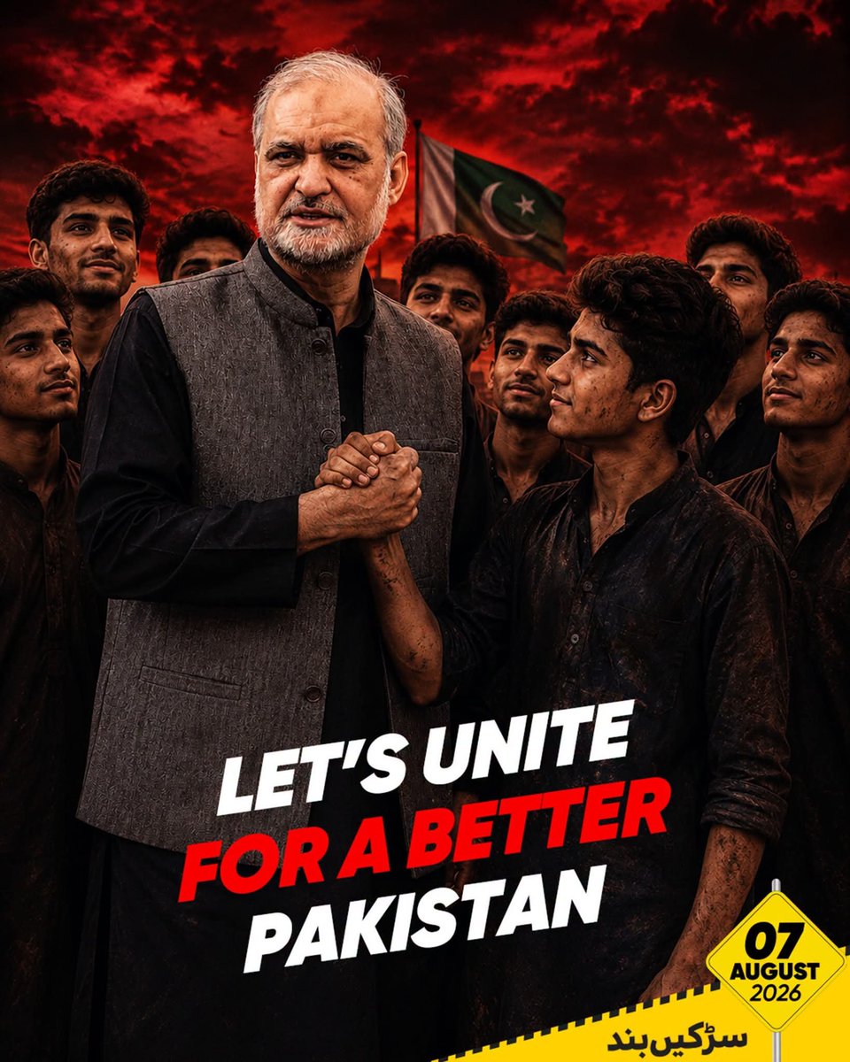 JIPOfficial's tweet photo. Let's Unite
For a better Pakistan

Bhatta Levy NaManzoor 

#7AugustPakistanBand https://t.co/UjvnUu1VCm
