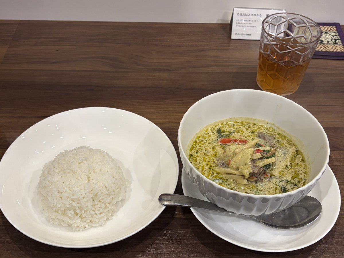 5318Ns's tweet photo. 飯 https://t.co/SZP1XCugJm