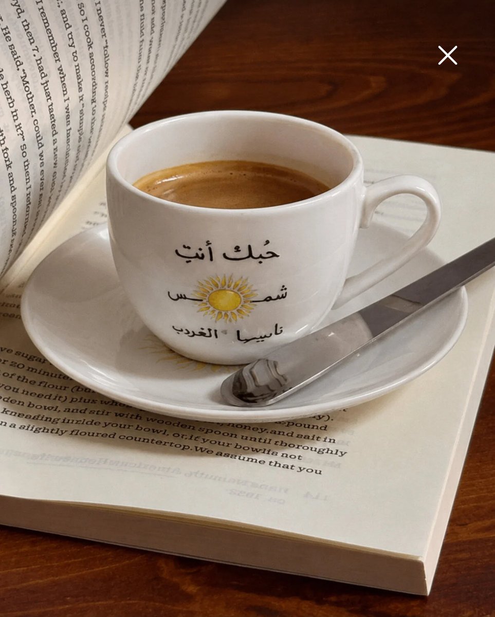 Fatimaa_Saleh's tweet photo. Love it ☀️✨ 

https://t.co/4aiwXWZWxB https://t.co/w2YlqflSTG