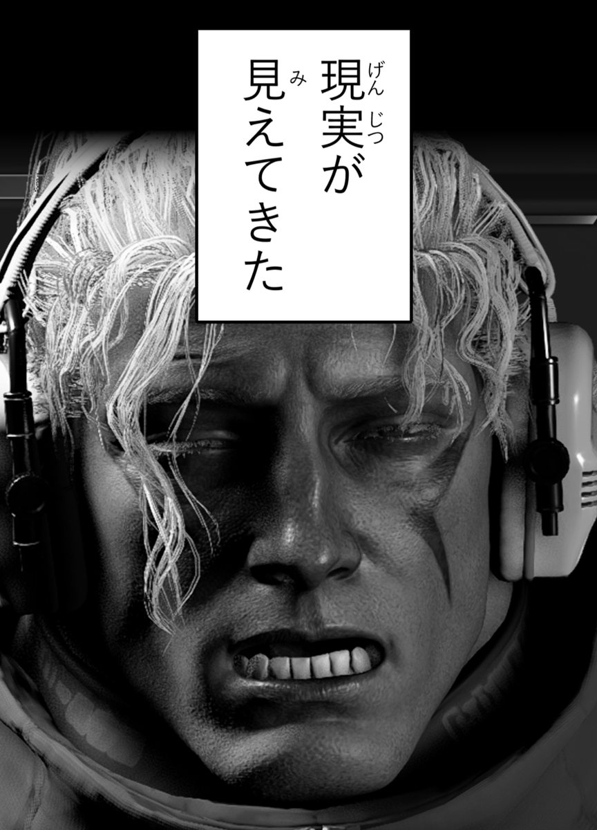allcorrectsakai's tweet photo. https://t.co/64qL71LSJr