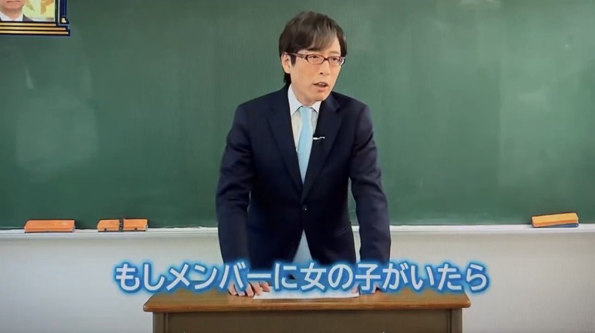 masirito22's tweet photo. バービーボーイズというバンドに杏子という女性がいたが、バービーボーイズでしたよね。論理が浅はかすぎてメディアから永久追放して然るべき。
これどこの局の何て言う番組でしょう？
即刻放送打ち切り且つBPO行きでいいと思うが。 https://t.co/ulmIHbcFyx