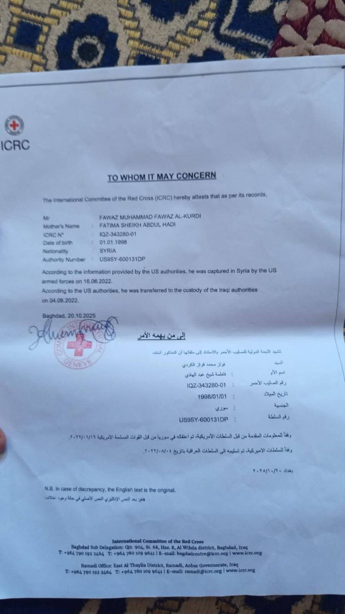 HusseinHam59221's tweet photo. كلمات كتبت بدموع وقهر من خلف قضبان الموت في العراق.معتقل سوري محكوم بالإعدام يوجه نداءه الأخير إلى الرئيس أحمد الشرع.الوقت يمرولم يعد هناك متسع للانتظار.هؤلاء أبناء سوريا واجب الدولة التحرك الفوري لإنقاذ أرواحهم وإعادتهم إلى وطنهم.صوتهم أمانة في أعناقنا شاركوا المنشور ليصل النداء https://t.co/MAiJRAC370