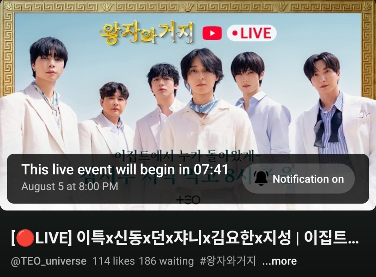 JisungGlobal's tweet photo. Youtube Live
🔗 https://t.co/zO18yJE8B4

#JISUNG #지성 #박지성 
#AllorNothing #왕자와거지 https://t.co/cbpTHzvAMY