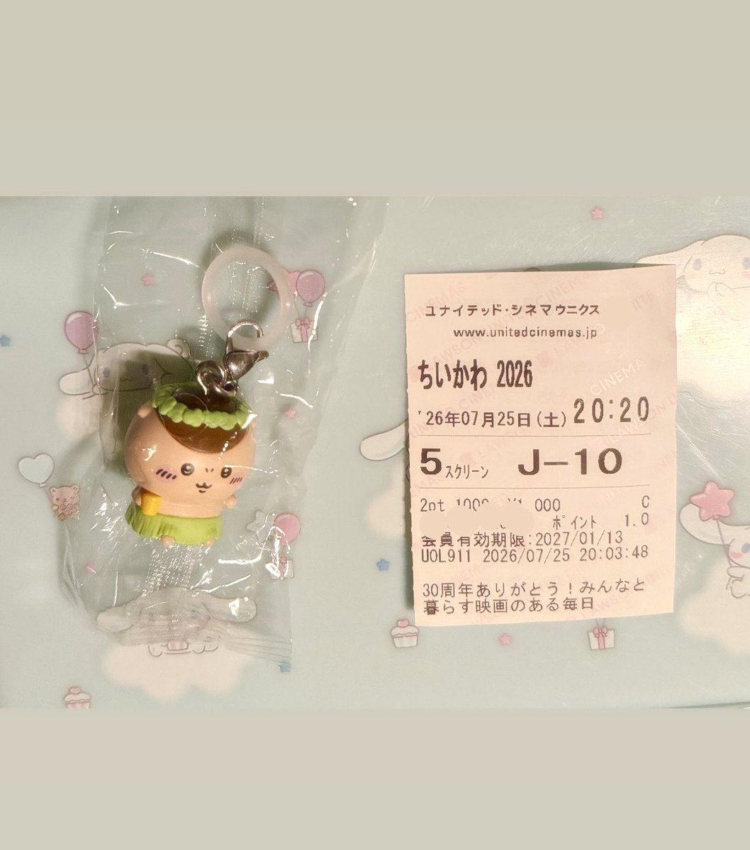koborekakegohan's tweet photo. https://t.co/Eti6sSRCYg