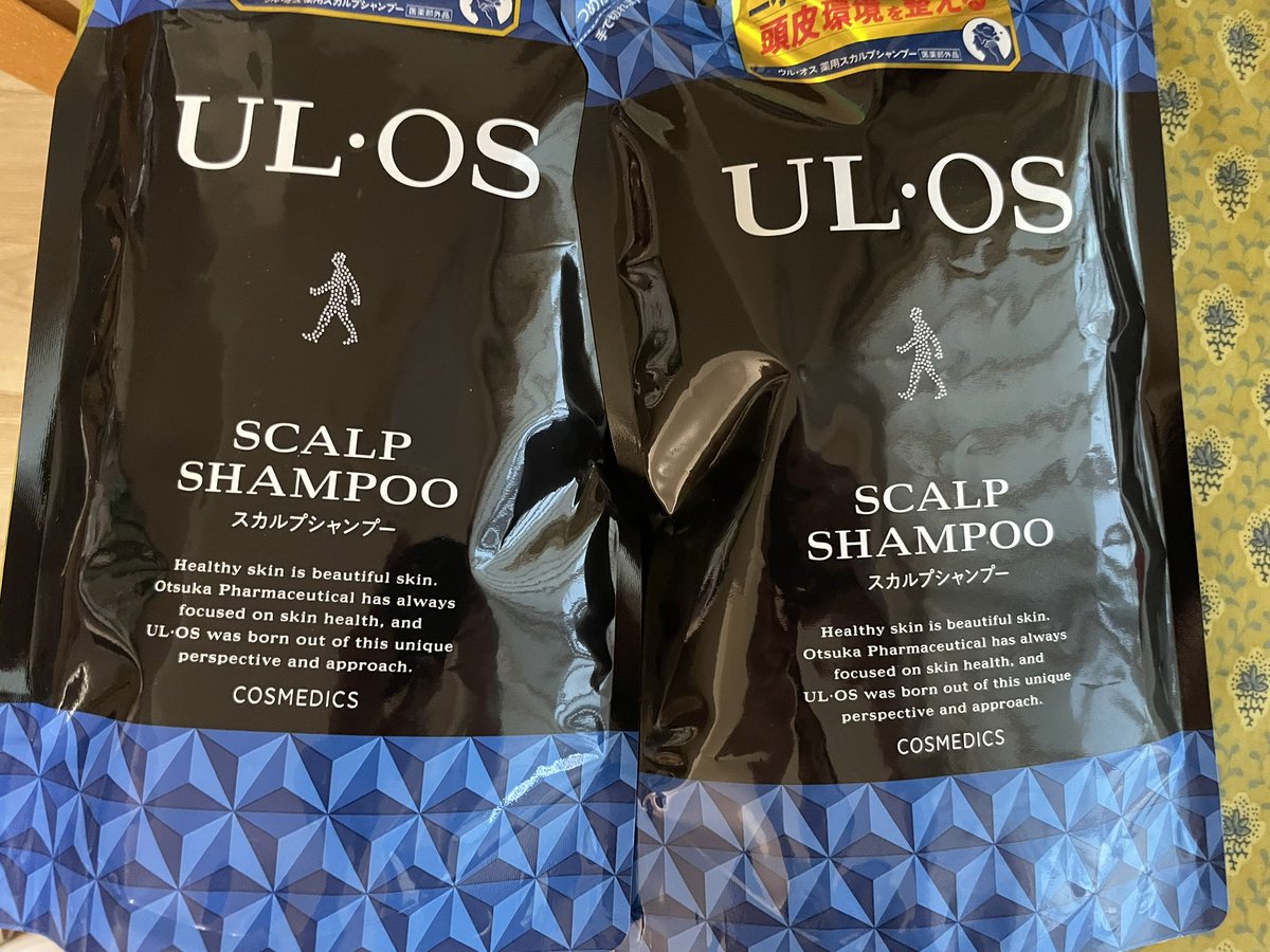 ouruehu's tweet photo. スギ薬局の15パーセントオフクーポンで買おうとしたら適用外と言われて、ブチ切れてAmazonで調べたらこっちの方が安いやんけ！ってなったシャンプーをいただきました
あとデカビタも届きました
何から何までありがとうございます
DMMポイントとDLsiteポイントも待ってます(強欲) https://t.co/jCFixhS5Uu