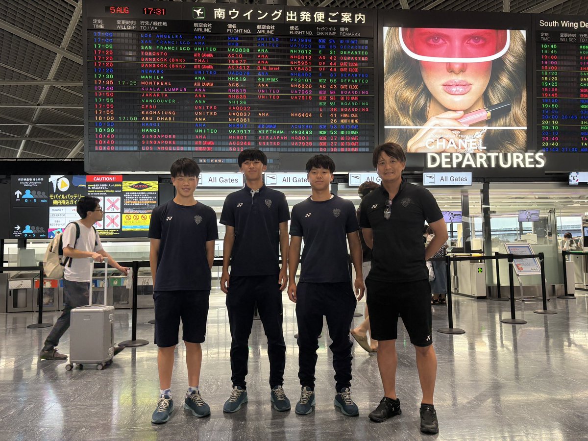 AvispaF_ac's tweet photo. 今年も冨安選手にご支援頂いたプログラムの下、ブラジルに向けて竹信選手、久米選手、安川選手が出発✈️

様々なことを感じ取り、更に大きな個人となれるよう頑張ります！

冨安選手、ありがとうございます⚽️

TOMIYASU × AVISPA プログラム
個人短期留学＠パルメイラス🇧🇷 https://t.co/9H97eAjLBE