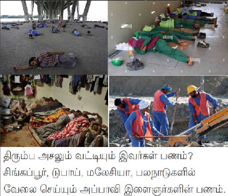 mmbavan's tweet photo. @itisprashanth https://t.co/7oSLkyJYT0