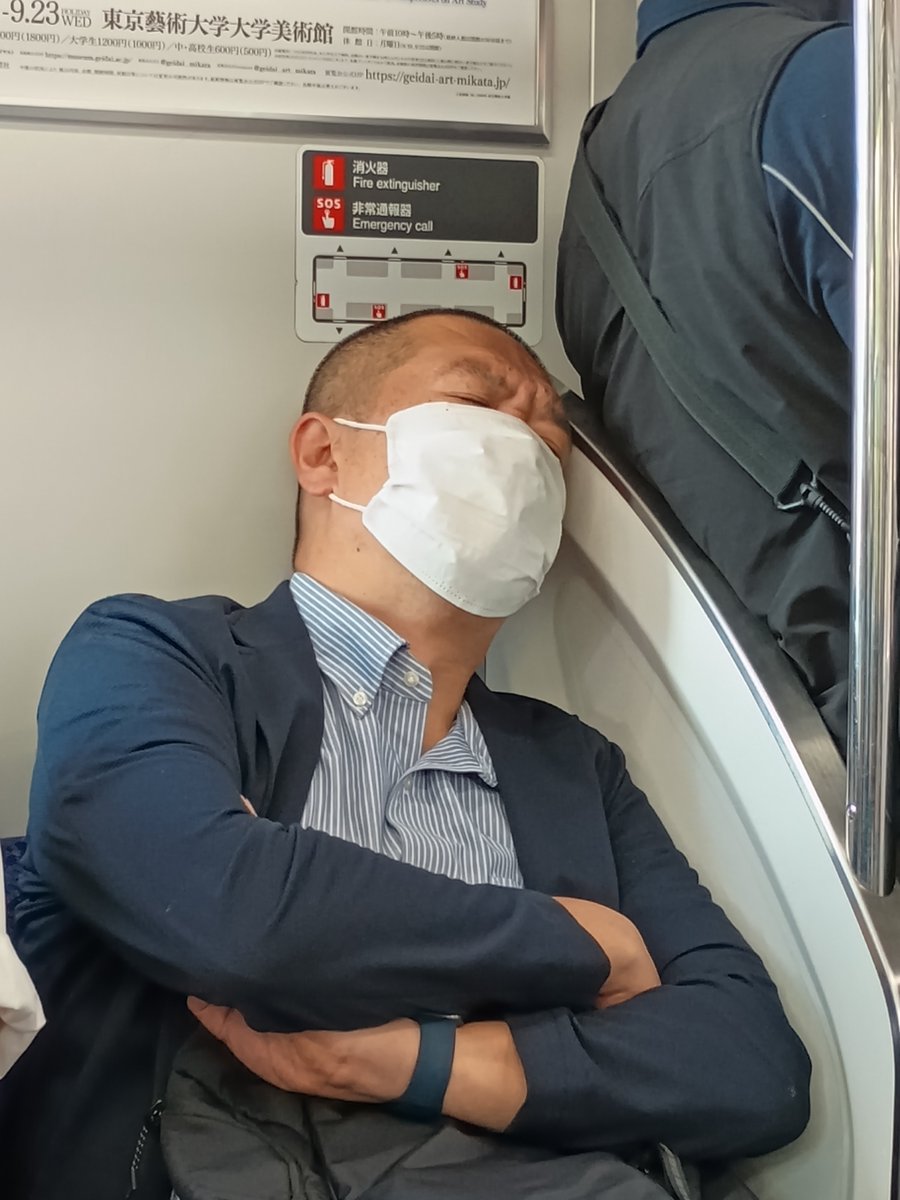 socrazysobitch's tweet photo. 東急田園都市線で朝6時30分頃に中央林間から乗ってくる男性。
長い長〜い足を組んで、靴紐はほどけたままの馬鹿丸出し😂
たまらなく愛おしい笑
#拡散希望 
#拡散希望RT 
#拡散希望RTお願いします 
#東急田園都市線 
#東京メトロ 
#半蔵門線
#中央林間駅 
#危険人物 
#電車 
#迷惑 
#東京都 
#神奈川県 https://t.co/2jGEIl37z5