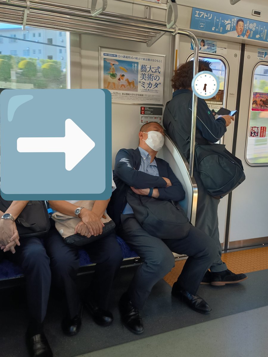 socrazysobitch's tweet photo. 東急田園都市線で朝6時30分頃に中央林間から乗ってくる男性。
長い長〜い足を組んで、靴紐はほどけたままの馬鹿丸出し😂
たまらなく愛おしい笑
#拡散希望 
#拡散希望RT 
#拡散希望RTお願いします 
#東急田園都市線 
#東京メトロ 
#半蔵門線
#中央林間駅 
#危険人物 
#電車 
#迷惑 
#東京都 
#神奈川県 https://t.co/2jGEIl37z5