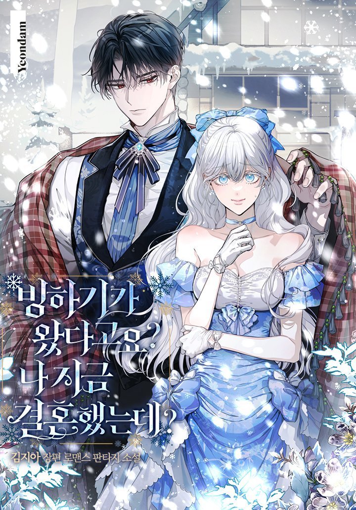 spleshia's tweet photo. first cover                            recent cover https://t.co/OcFiErBI5V