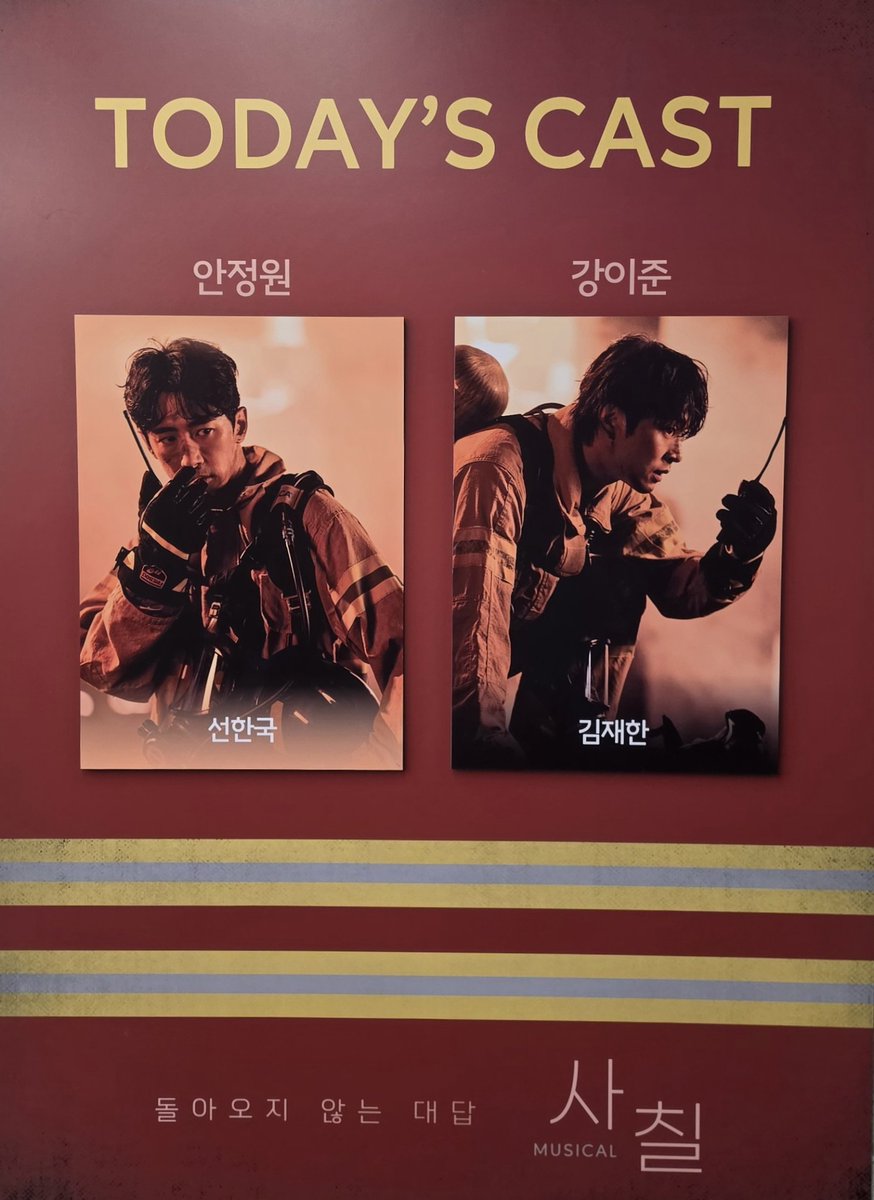 _etcetera_j's tweet photo. 260805
사칠
자첫 https://t.co/NLf3bzUiNq