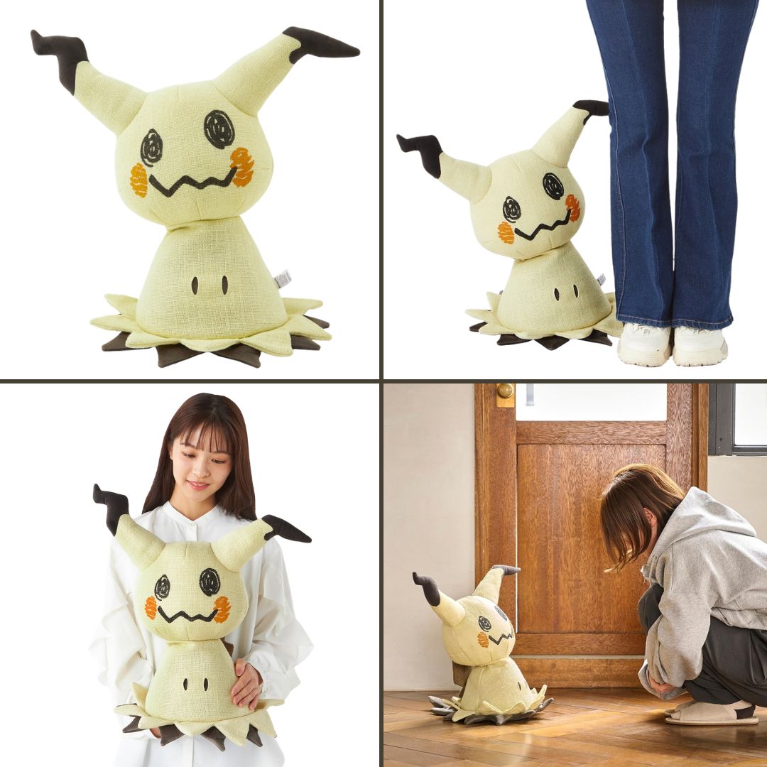 mecchaJP's tweet photo. 👻 Mimikyu's home... and it can't wait to tell you about its day 💛 
Pokémon - Plush Mimikyu Life-like ✨Check it out at the link below!
🛑 https://t.co/ANxABFrO93 

#Pokemon #Mimikyu https://t.co/eskX081IvK