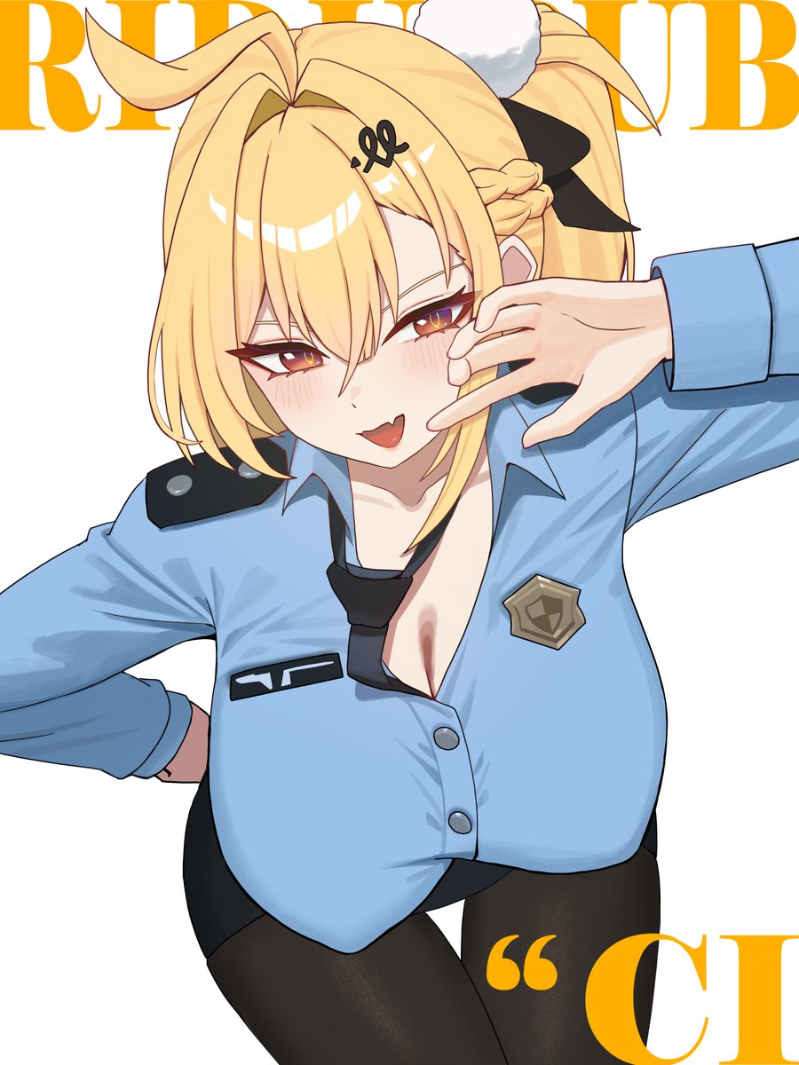 Oro_ui's tweet photo. Gotcha! 🐍🚔 https://t.co/6MSNcwV2pU