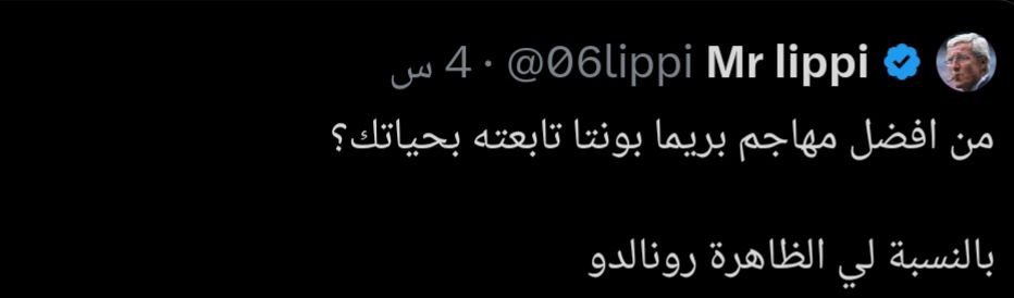 cov20i's tweet photo. على طاري مصطلحات محنكين تويتر .. https://t.co/65sfrrN7Iv