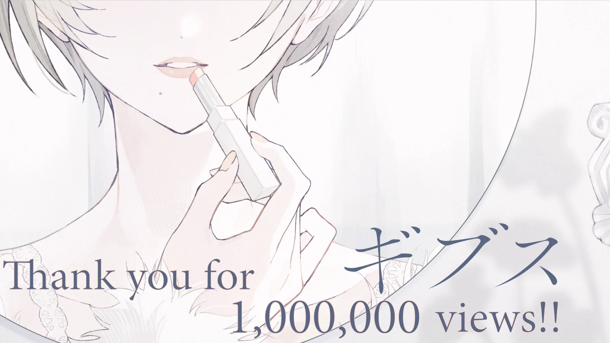メガテラ・ゼロ STAFF (@megater_0_staff) / X