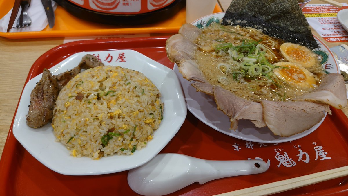 Kalxath's tweet photo. 肉はオヤジに押し付けられたもの https://t.co/4CAW6q9OiD