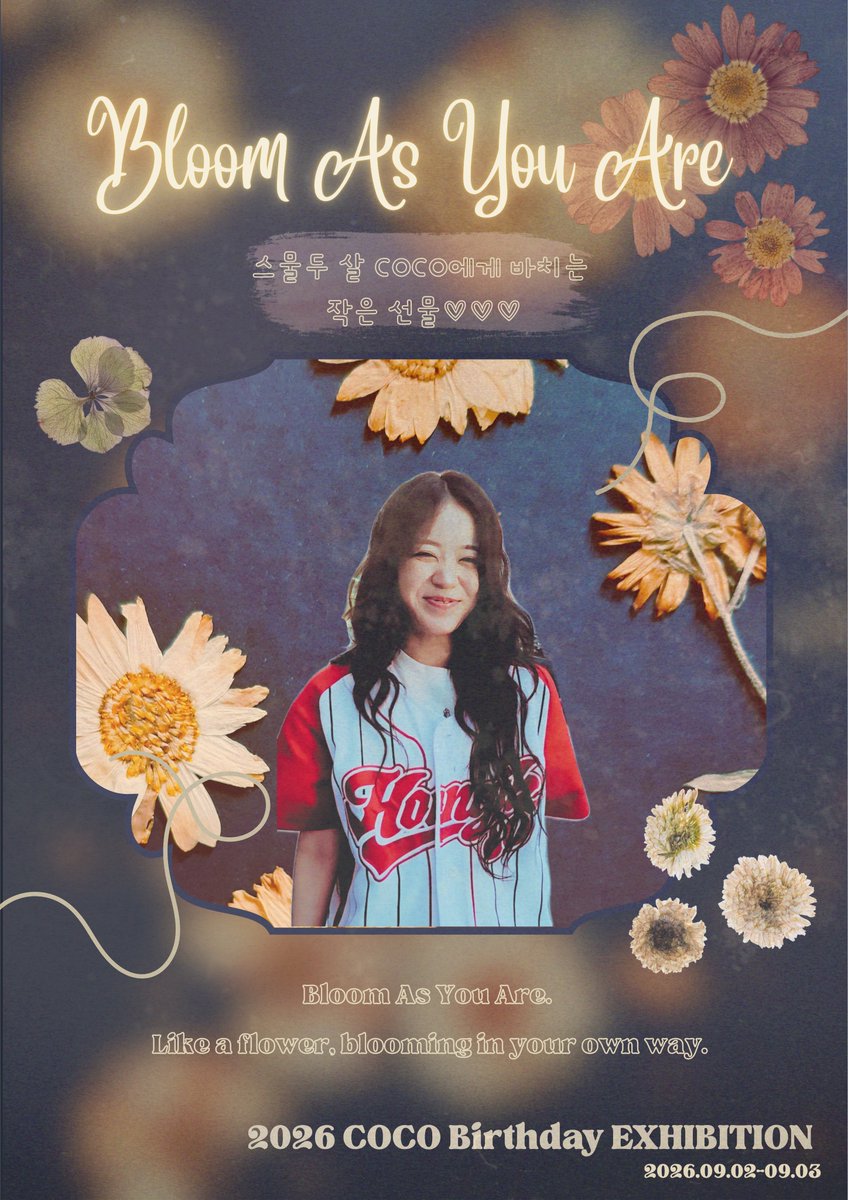 miki22coco92's tweet photo. ♡♡ COCO Birthday Exhibition 2026 ♡♡♡

 "Bloom As You Are"

  2026.09.02 – 09.03

H//PE Princess COCO(아키야마 코코) 님의 생일을 기념하는 미니 전시 이벤트 **"Bloom As You Are"**를 개최합니다.

이 이벤트를 준비하게 된 계기는 처음으로 코코님을 만났을 때 보여주셨던 반짝이는 미소가 너무나도 아름답고 오래도록 잊히지 않았기 때문입니다.🥹
코코님께 조금이나마 기쁨을 드리고 싶다. 그리고 앞으로도 코코님의 멋진 미소를 더 많이 보고 싶다!
그런 마음으로 이번 이벤트의 준비를 시작했습니다.

작은 이벤트이지만, 이 전시를 통해 언제나 H//PY에게 많은 행복을 전해 주는 코코님께 감사한 마음을 전할 수 있다면 정말 기쁠 것 같습니다.✨

행사는 서울 연남동에 위치한 카페 웅기로 연남의 한 공간을 대여하여 진행됩니다.
연남동은 코코님께서 이전 인터뷰에서 추천해 주셨던 거리이기도 합니다.
기분 좋은 음악이 흐르는 따뜻한 공간에서 코코님의 생일을 함께 축하하며, 편안하고 여유로운 시간을 보내셨으면 좋겠습니다. 💿♬

이벤트에 대한 자세한 안내와 준비 과정도 앞으로 이 계정을 통해 계속 소개해 드릴 예정입니다.
궁금하신 점이나 문의사항이 있으시면 언제든지 DM으로 편하게 연락해 주세요.

또한 이번 이벤트는 2026.09.02 ~ 09.08 동안 홍대입구역 2호선–공항철도 환승통로에서 진행되는 디지털 사이니지 생일 광고와 같은 콘셉트로 준비하였습니다.

미니 전시 이벤트와 함께 디지털 사이니지 광고도 꼭 함께 봐주시면 감사하겠습니다.

※본 광고는 팬 개인이 진행하는 이벤트이며, H//PE Princess 공식 및 소속사에서 주최하는 행사가 아닙니다.
※카페로 직접 문의하는 것은 다른 손님들께도 불편을 드릴 수 있으므로, 반드시 삼가 주시기 바랍니다.

#COCO

#HIIPE_Princess #하입프린세스 #ハイププリンセス #ハイピー 

#BloomAsYouAre_COCO_2026