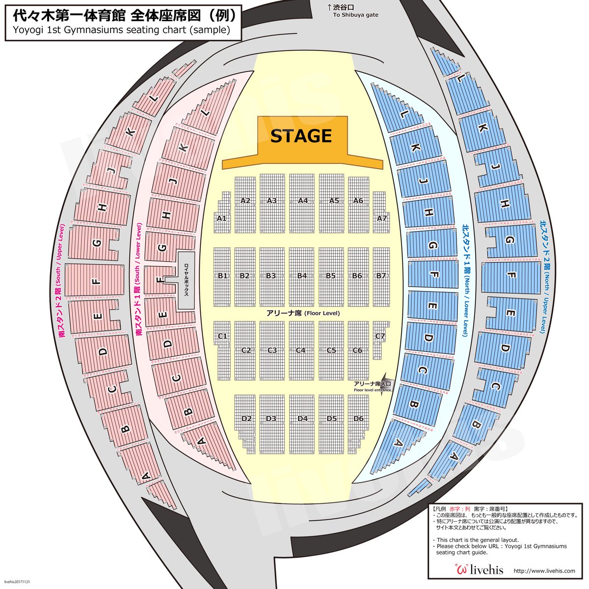 con_yosou's tweet photo. 現時点ではこちらの座席図とほぼ同じ様な座席配置となっておりますが、端のブロック（1、7）は溢れる番号が存在するため、完全一致ではなさそうです。
（出典：https://t.co/f85U5ArdkN） https://t.co/u69nC1m8Jz