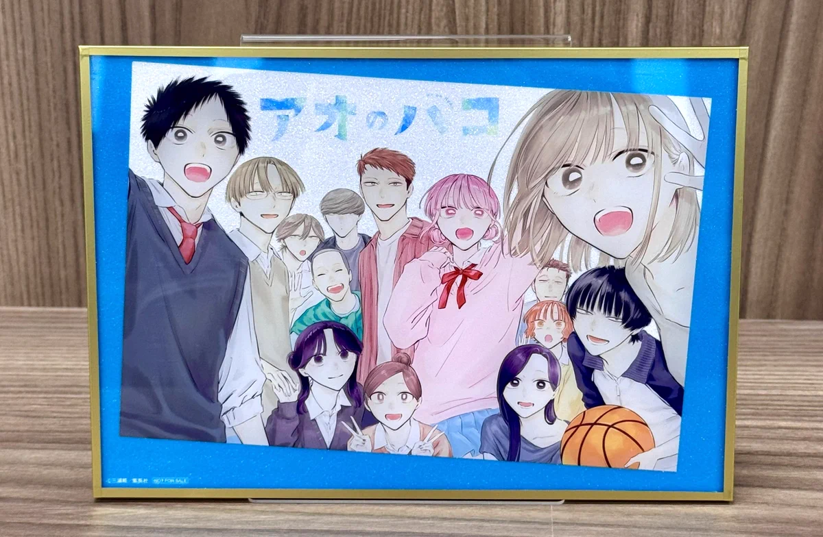 少年ジャンプ編集部 on X: 