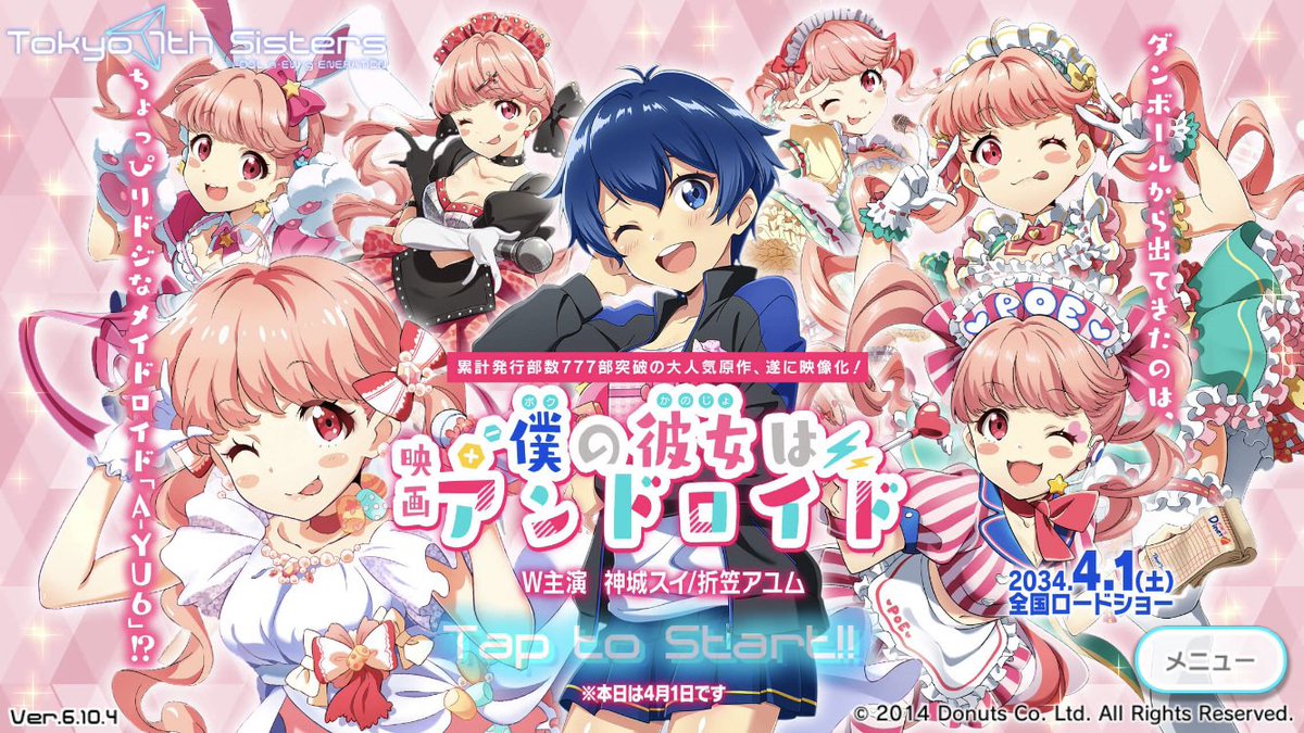 TfSi_0000's tweet photo. ずっとこのカップリングに魂が囚われている。その間実に６年におよぶ。 https://t.co/Zaj0BqxiAK