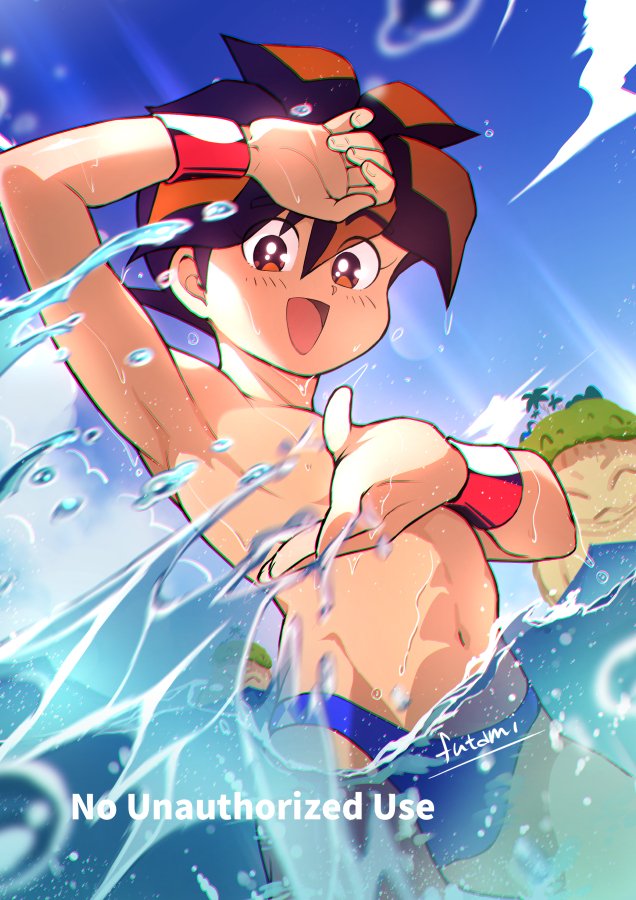 futami2310's tweet photo. ＼🌻暑中お見舞い申し上げます🍉／

画面の向こうのあなたへ、
笑顔で水を仕掛けてくるワタル！

健康的で引き締まった、
弾けるような夏の生命力をお届けします！

皆さまも熱中症には気をつけて、
爽やかな夏をお過ごしください！

#魔神英雄伝ワタル https://t.co/yJCZDEGYbN