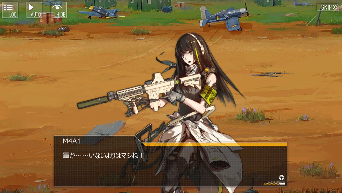 nanagi_illust's tweet photo. M4「付近の味方は正規軍だけ!?まぁ、居ないよりはマシかな！」

うちの最高戦力 1.8万

居ないよりはマシな軍 256万 https://t.co/x1BFRbhFG5