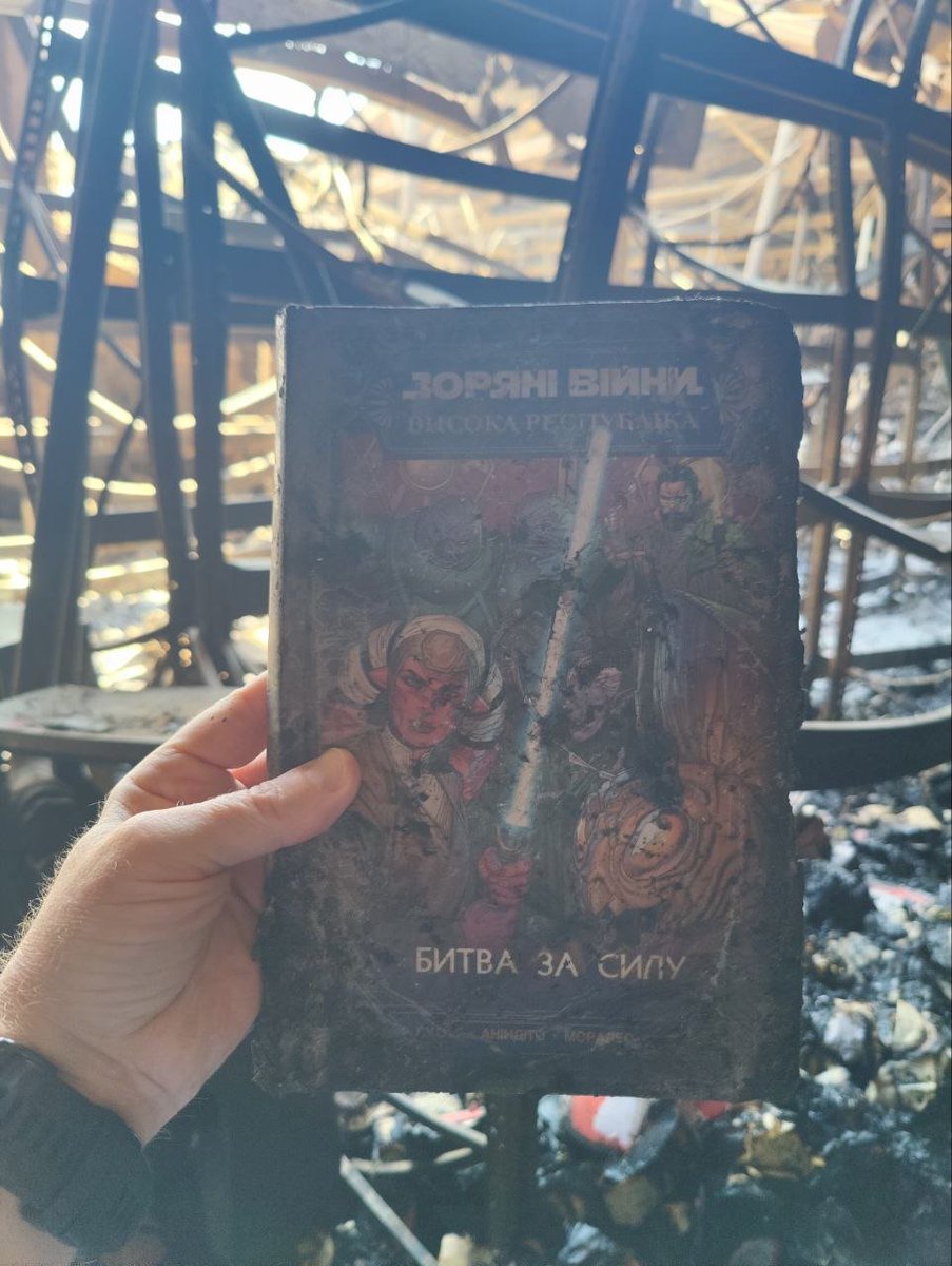 kisshimhesirish's tweet photo. when russia doesn't attack civilians, it attacks books ans comics

I work as a translator for Varvar Publishing (the only Ukrainian publisher that has Star Wars literature) and it suffered great losses in a recent attack on a big logistics center 
@MarkHamill @starwars https://t.co/sCVjpQ0D0m