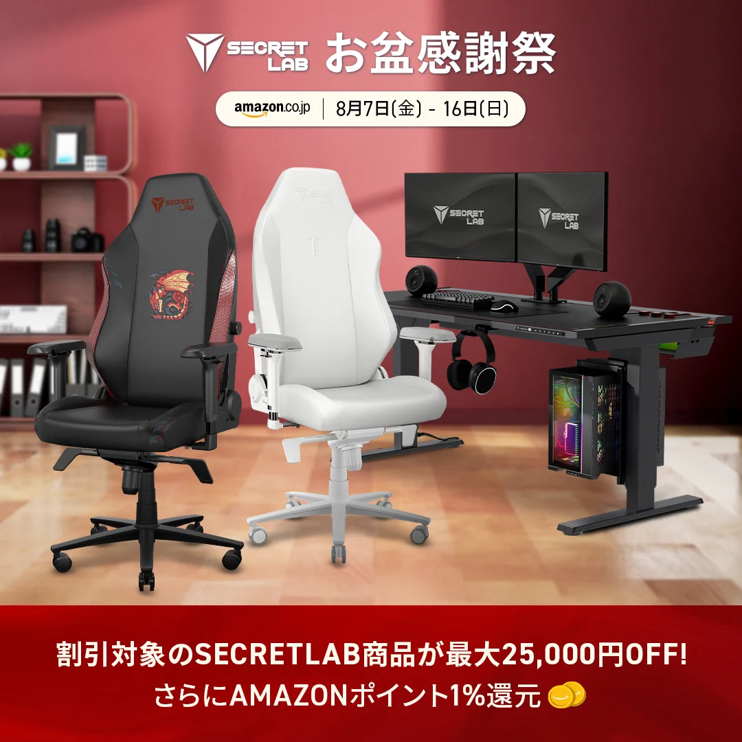 Secretlab Japan (@secretlab_JP) / X