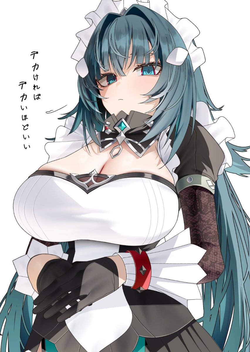 thesecond1372's tweet photo. タッパがデカい女性がタイプです https://t.co/m9IbUdl4aa