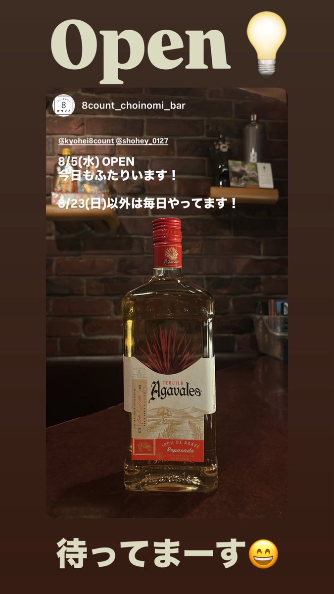 8count_kyohei's tweet photo. https://t.co/VrrjyYeQkT