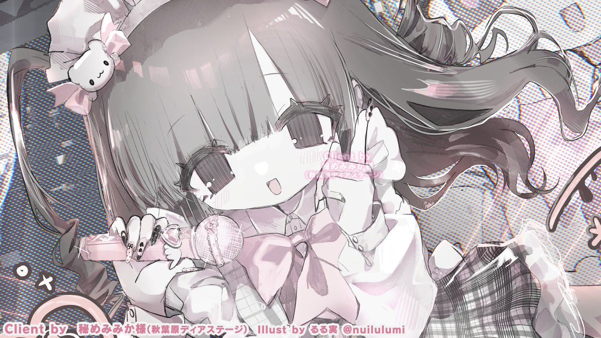 nuilulumi's tweet photo. 🤍おしごと🤍　

秋葉原ディアステージ所属
秘めみみかさまの生誕イラストを
描かせていただきました。
お誕生日おめでとうございます🍰🍴

イラスト全体は引用元ポストにてご覧ください！ https://t.co/0AhJcSLXrN