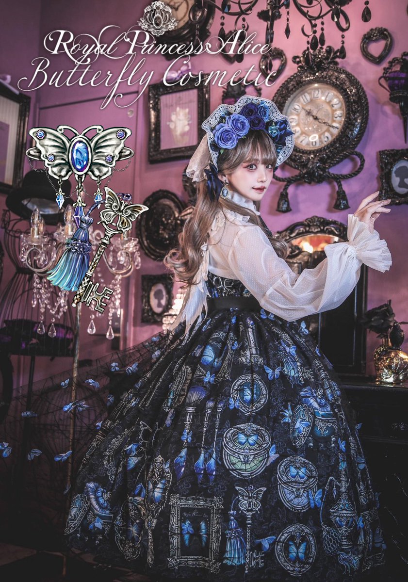 R_P_Alice's tweet photo. 🦋Butterfly Cosmetic🦋粟木こぼね様コラボ🦋

🦋ジャンパースカート32,900円
🦋バタフライオーバースカート¥14900
🦋ボンネット15,900円
🦋バタフライベールカチューシャ6900円
🦋カチューシャ4500円
🦋オーバーニーソックス3500円

8月8日22時よりロイプリofficial先行予約開始
8月15日お取り扱い店ご予約開始
