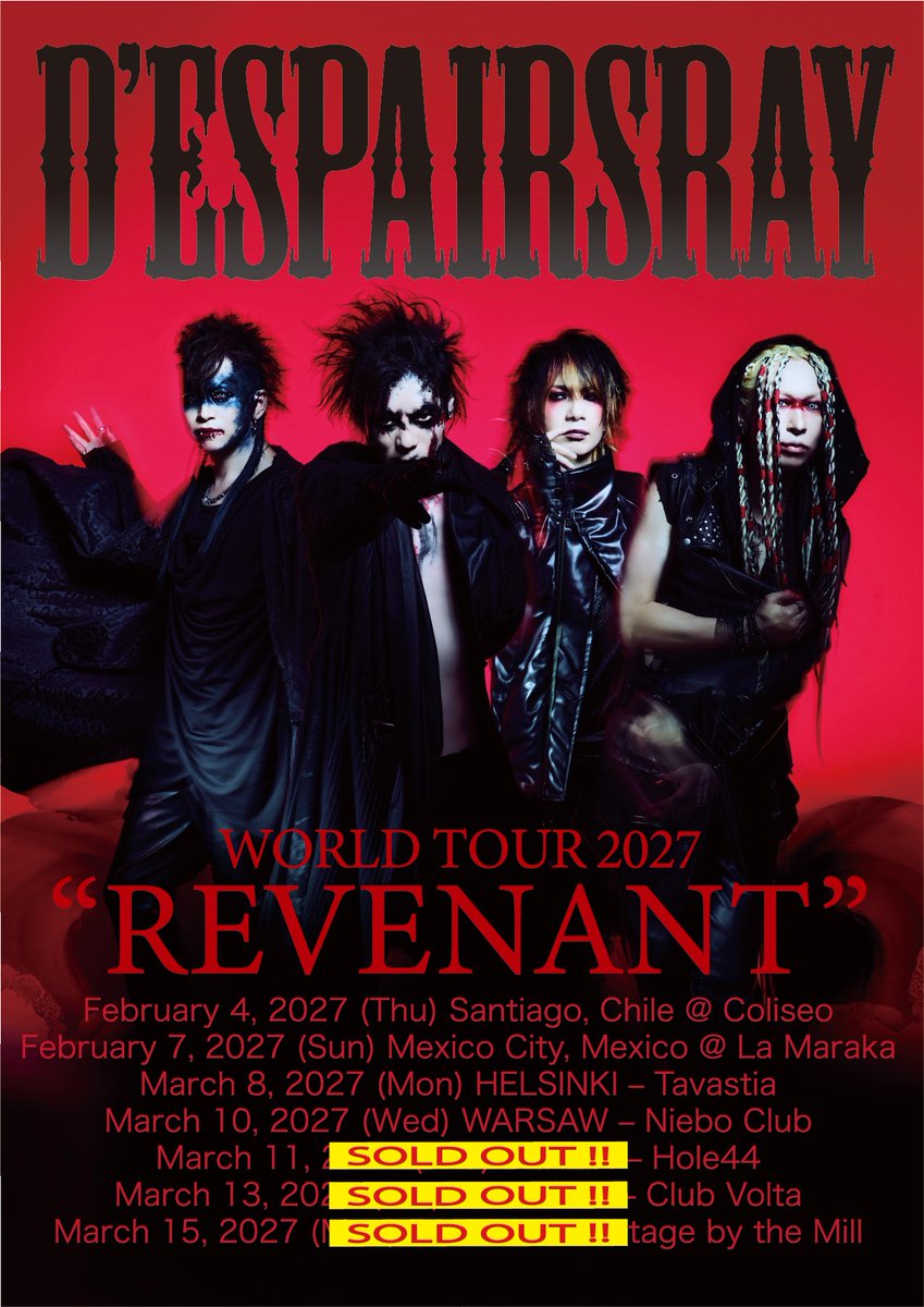 TSUKASA & 最上川 司 & つかさ (@tsukasa_tmh4ns) / Posts / X