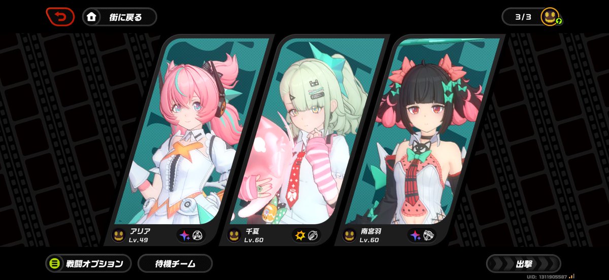 sankanananium's tweet photo. もうちょっと頑張れば完成する https://t.co/0zyXyFqioi