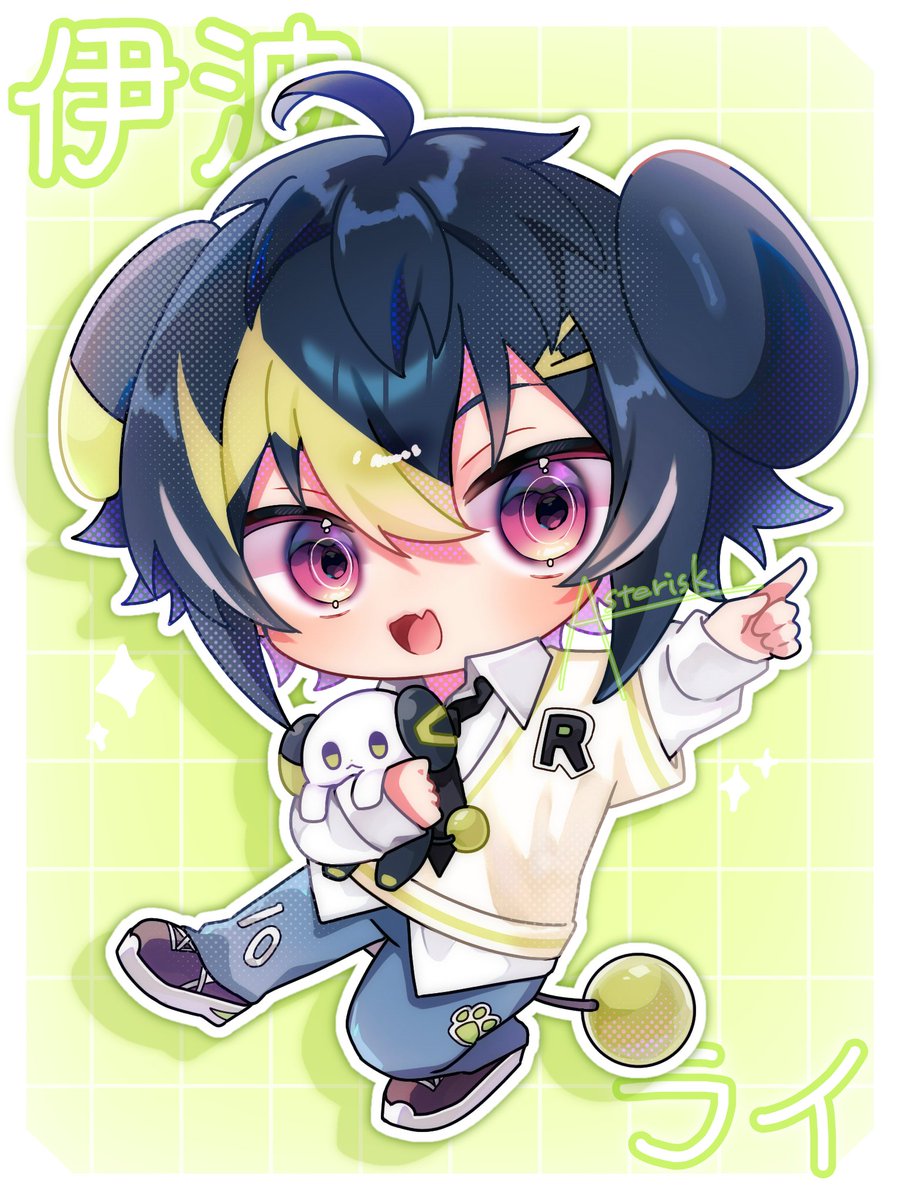 asterisk9803's tweet photo. 💡わんにゃん🐾
#絵ライぞ伊波 https://t.co/4fNj5xLbAt