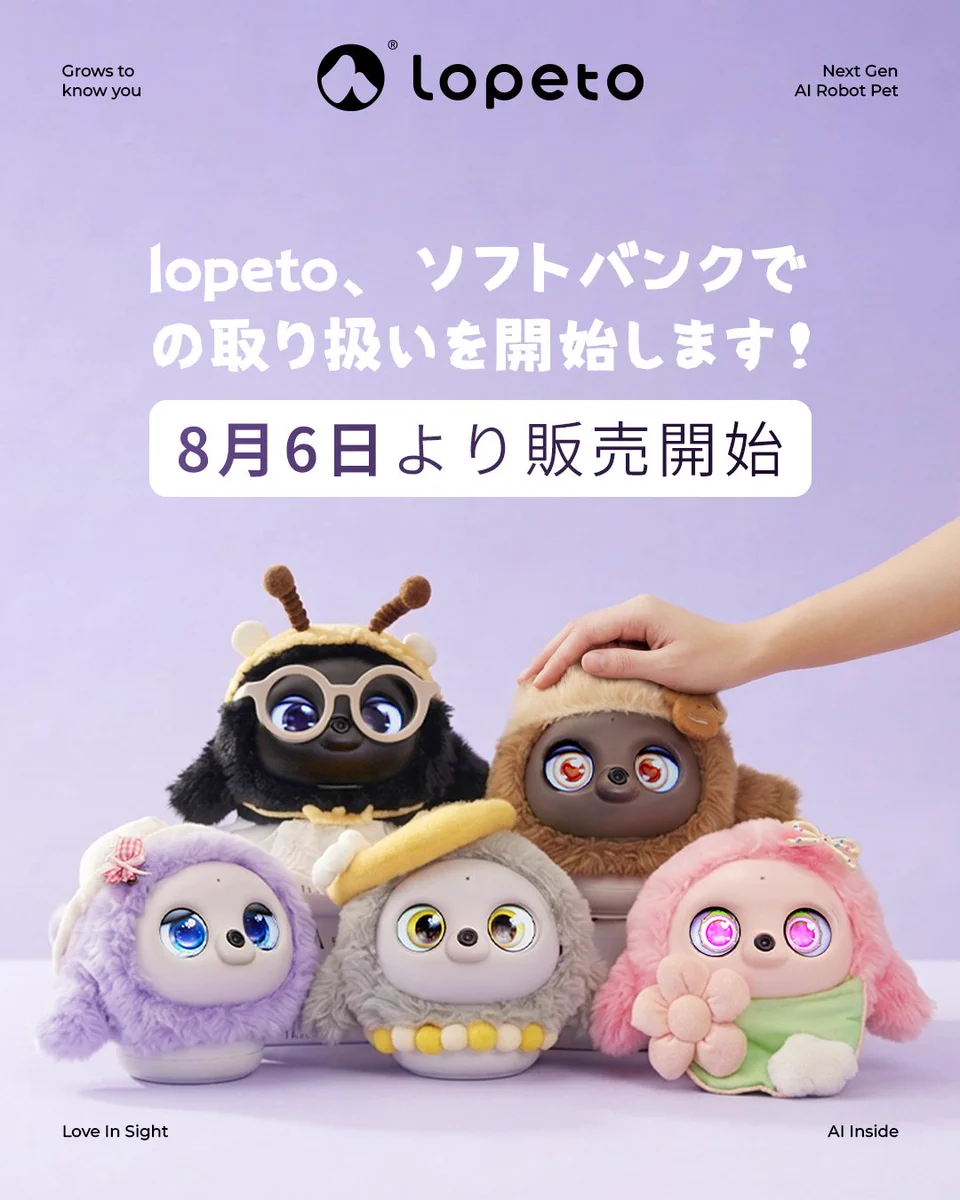 lopeto Japan (@lopetoJapan) / X
