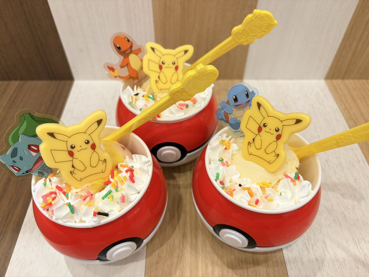 Pokemon__0227's tweet photo. 大人買い
まだ残っててよかった🙌  #ぽけもん  #サーティワン https://t.co/Ul3uNxyV1J