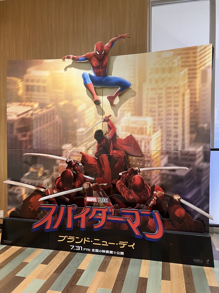 Mito_Lab31's tweet photo. 『スパイディ‼︎』
少し日が経ったけれど、ネタバレは踏んでないので問題ないです‼︎
マジでこの日をずっと楽しみにしてた‼︎

P.S.
やはり、水曜サービスデイしか勝たん https://t.co/Qkzx5QXpd8