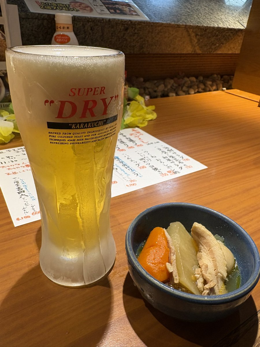 qqbv8's tweet photo. なんとなく、1人居酒屋。

#仮眠明け https://t.co/frI7gmkHaF