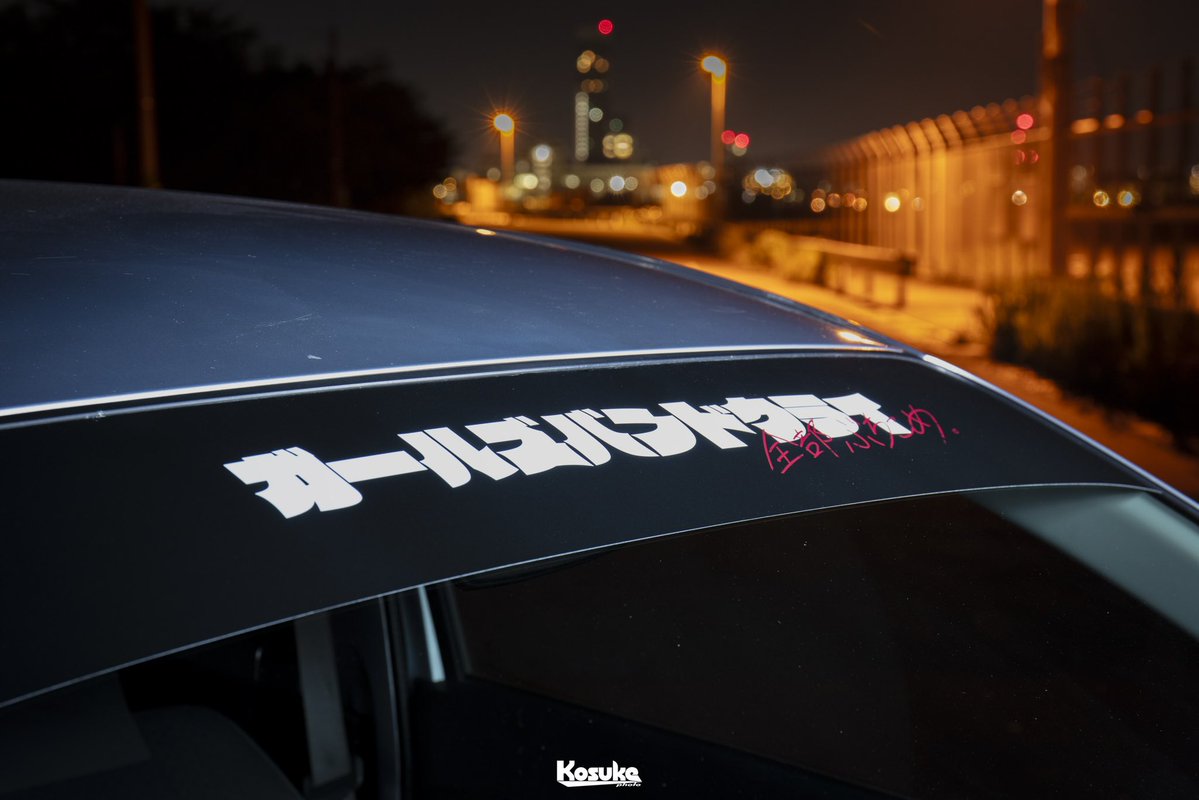 packing_s14's tweet photo. 「「間違ってなかった」って叫んでやる！」

ガールズバンドクライから、井芹仁菜貼らさせて頂きました。

第11話挿入歌「空白とカタルシス」をイメージして制作してもらいました。

お世話になった方々は以下ツリーへ。 https://t.co/zSiUtfAJkA