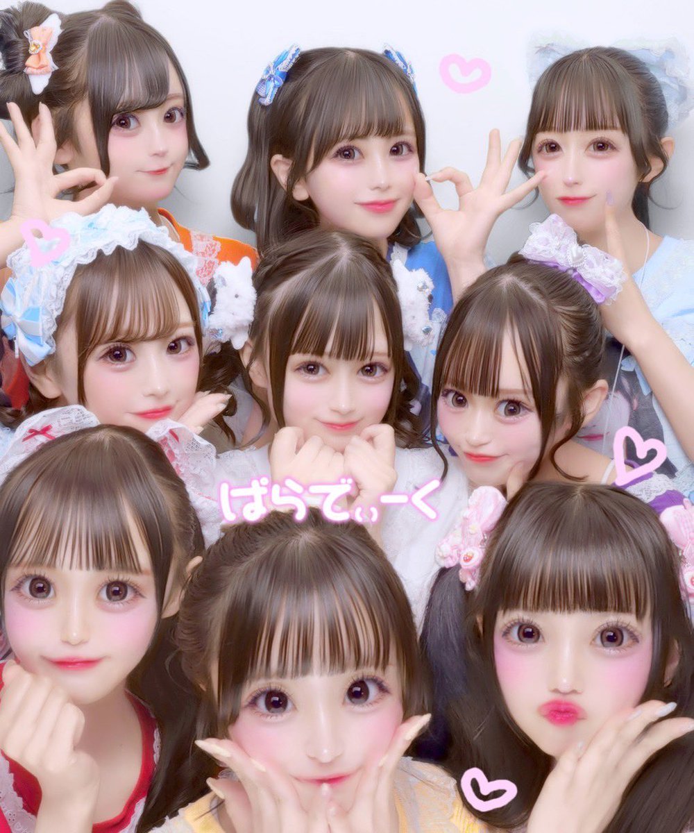 para_deeq's tweet photo. 9人での最高の夏♡

#パラディーク #TIF2026 https://t.co/y8dpvPGhzH