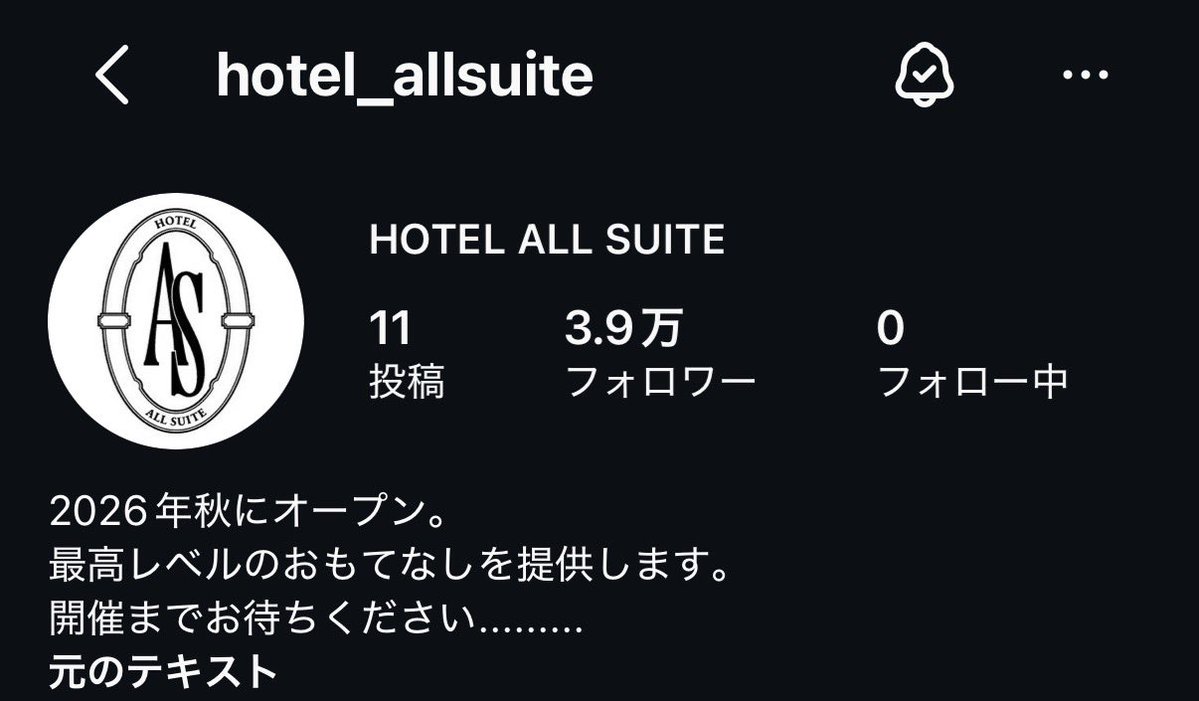 doki_20040812's tweet photo. このアカウントの11投稿、全部曲紹介だったりしませんか❓❓❓❓❓❓❓
7/6にプレミアムな体験を…って言ってるの
グッタイムのことだったりしませんか…❓
7/6にグッタイムリリースしてるんですよ‼️
全部曲紹介だったりしませんか⁉️⁉️⁉️⁉️ https://t.co/sOc5jD0JYB