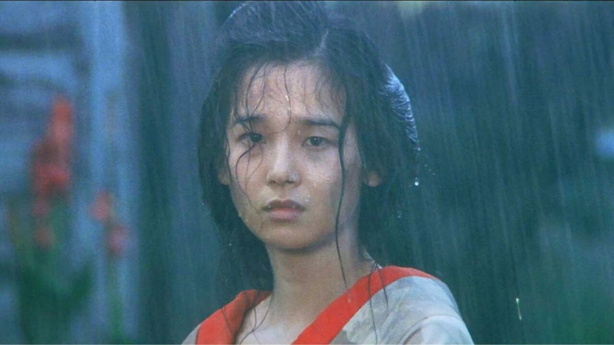 田中 裕子 天城 越え
