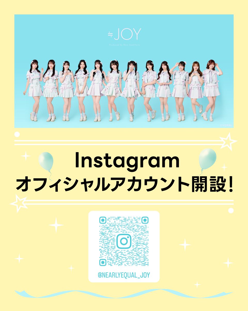 Nearlyequal_joy's tweet photo. 【お知らせ】

≒JOYの公式Instagramが開設されました✧‧˚

▶︎ https://t.co/kSwSGb3iQU

ぜひフォローしてください✨

#ニアジョイInstagram
#ニアジョイ https://t.co/7Qreg73W3a